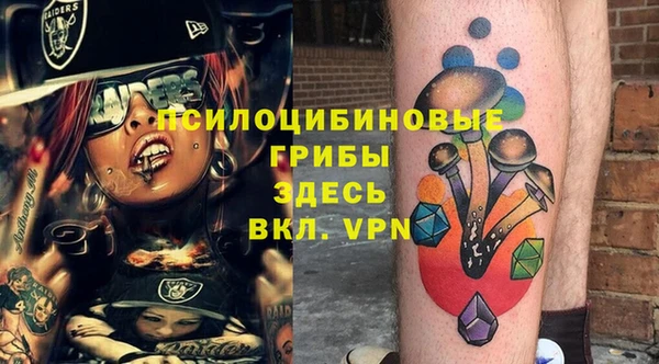 кокаин VHQ Балахна