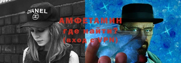 а пвп мука Баксан