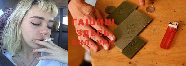 а пвп мука Баксан