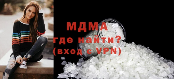 кокаин VHQ Балахна