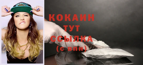 а пвп мука Баксан