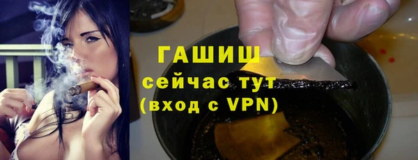 спиды Балабаново