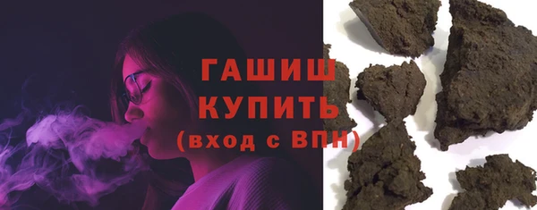 а пвп мука Баксан