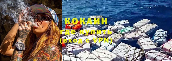 а пвп мука Баксан
