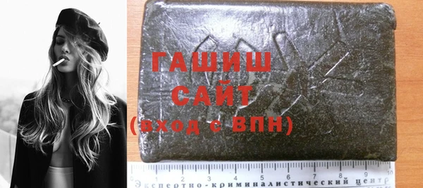 кокаин VHQ Балахна