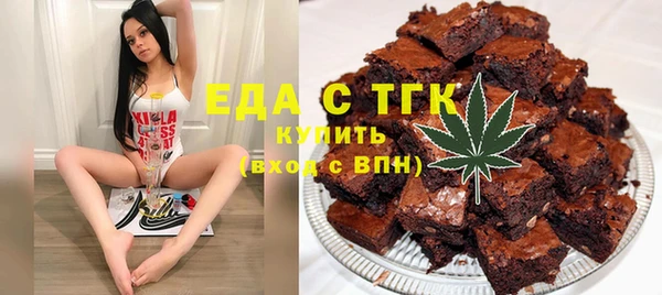 а пвп мука Баксан