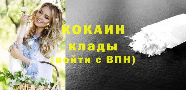 а пвп мука Баксан