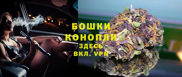 спиды Балабаново