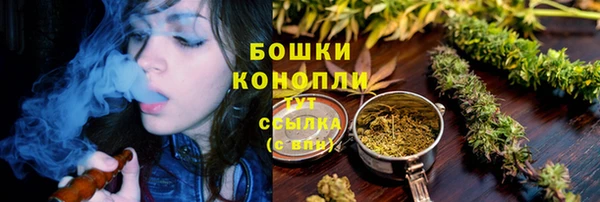 а пвп мука Баксан