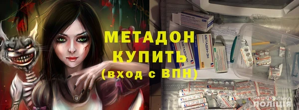 кокаин VHQ Балахна