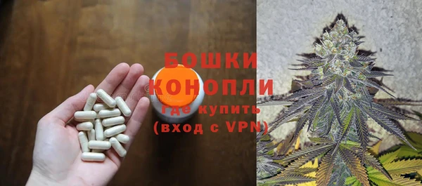 кокаин VHQ Балахна