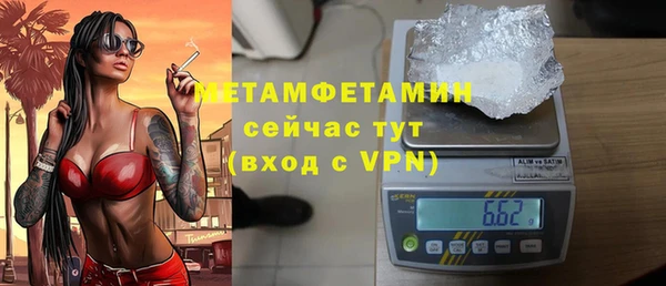 а пвп мука Баксан