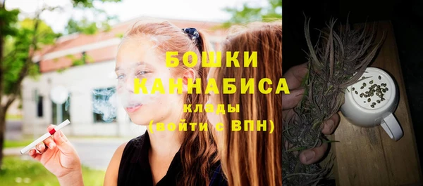 спиды Балабаново